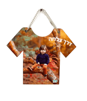 הדפסה על מתלה לרכב בצורת חולצה - מחזיק חולצה לרכב