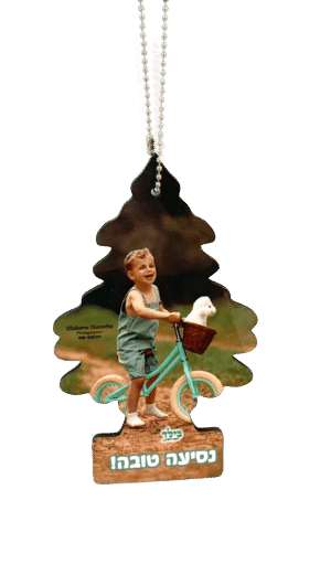 הדפסה על מתלה לרכב בצורת עץ