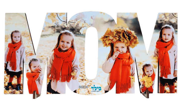 הדפסת קולאז על אותיות MOM בגודל 60/30