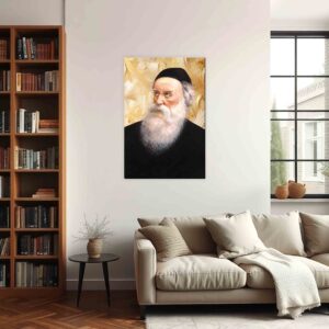 תמונת האדמו״ר הזקן