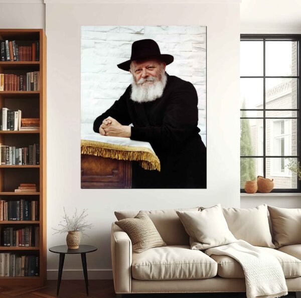 תמונה של הרבי מליובאוויטש