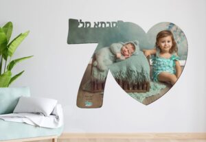 קולאז' מספרים עם כיתוב