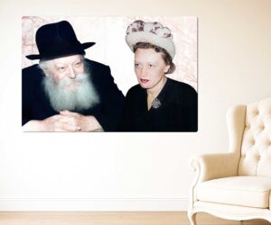 תמונת הרבי מליובאוויטש והרבנית חיה מושקא