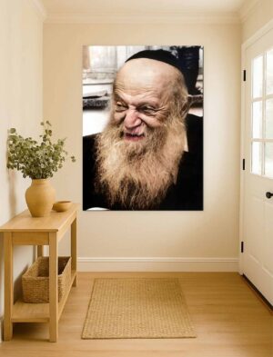 תמונה של הרב צבי יהודה קוק לבית