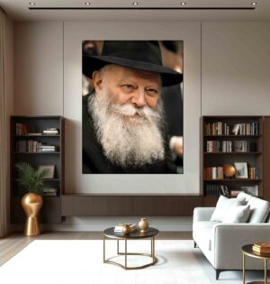 תמונה של הרבי מליובאוויטש #40