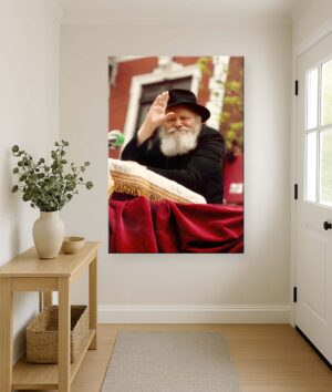 תמונה של הרבי מליובאוויטש #44