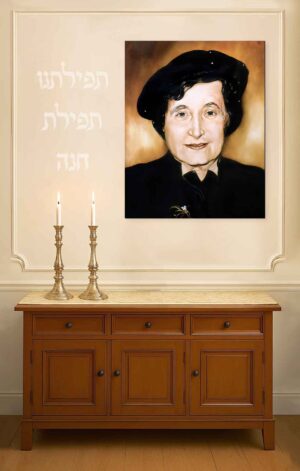 תמונה של הרבנית חנה שניאורסון