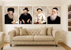 מבצע! סט תמונות של אדמורי חב"ד