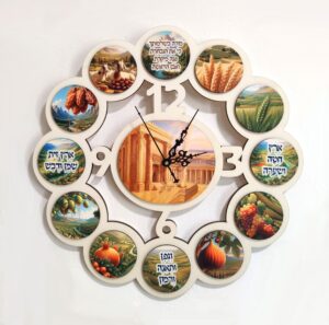 שעון שבעת המינים